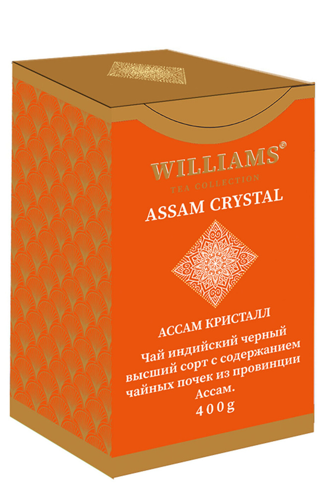 WILLIAMS - ASSAM CRYSTAL. Чай черный индийский с высоким содержанием чайных почек. 400г  #1