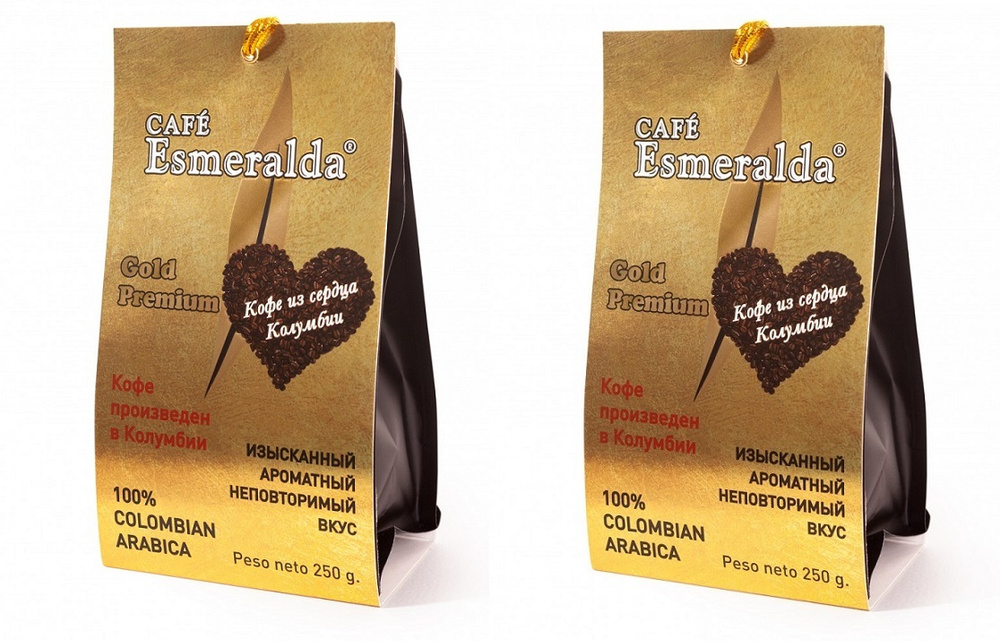 2 пачки "Cafe Esmeralda"Gold Premium молотый (тонкий помол) 500 грамм. #1