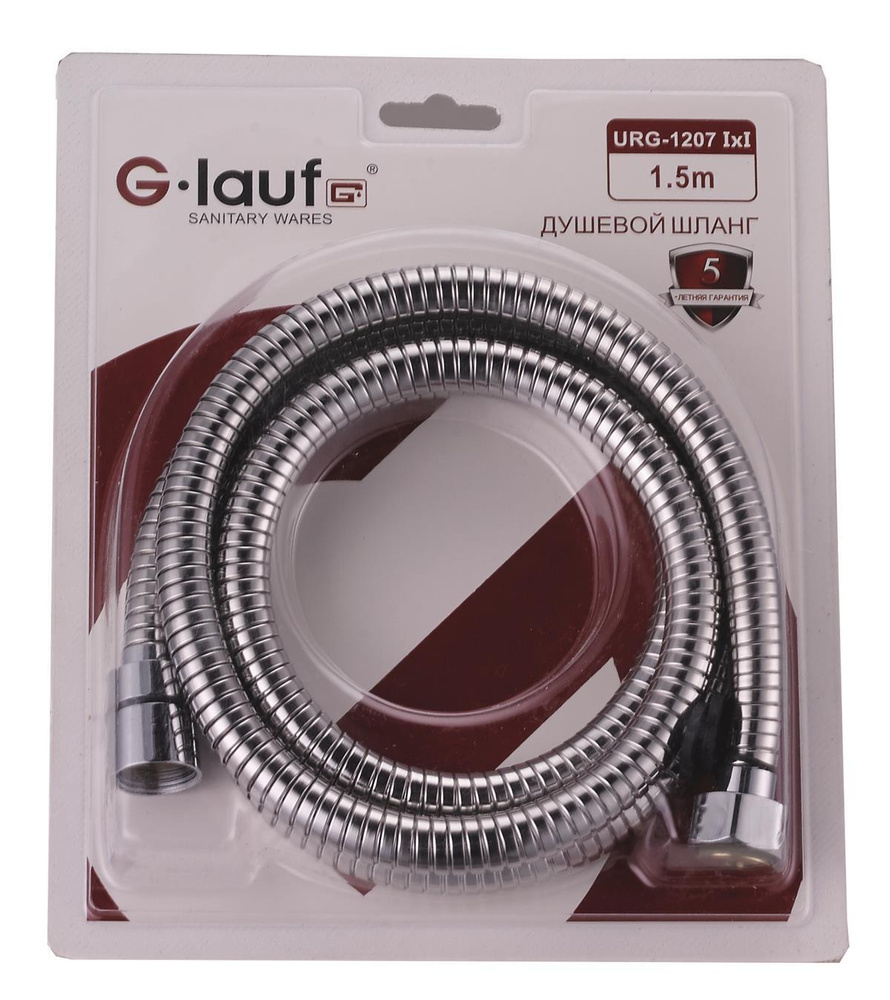 Шланг душевой G.lauf URG-1207 I*I 1.5M #1