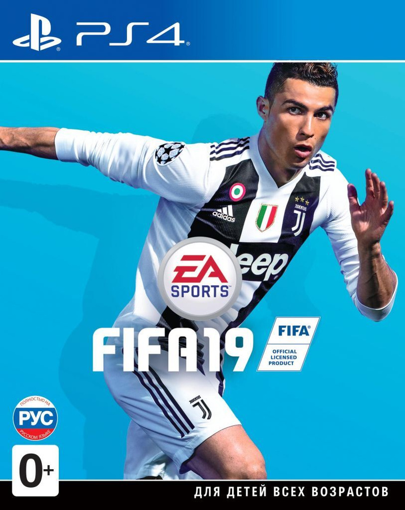 Игра FIFA 19 (PlayStation 4, Русская версия) купить по низкой цене с  доставкой в интернет-магазине OZON (816303918)