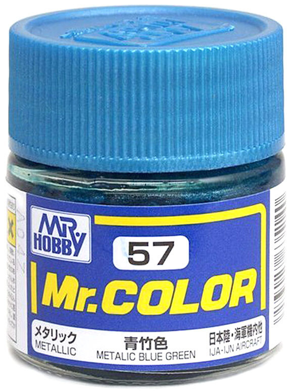 Mr.Color Краска эмалевая цвет Сине-Зеленый (IJA-IJN Aircraft) Металлик, 10мл  #1
