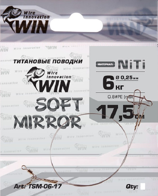 Поводок титановый рыболовный (уп.2 шт)к титан WIN SOFT MIRROR 6 кг 17.5 см TSM-06-17 / Аксессуары для #1