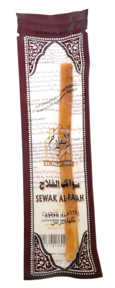 Севак "Al Falah" со вкусом гвоздики в вакуумной упаковке (made in Pakistan), 15 гр.  #1