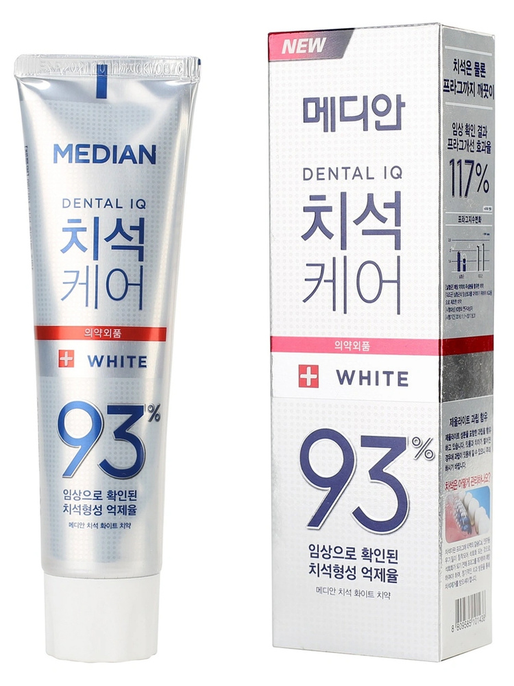 Median Отбеливающая зубная паста с цеолитом Median Dental IQ 93% White, 120 г  #1