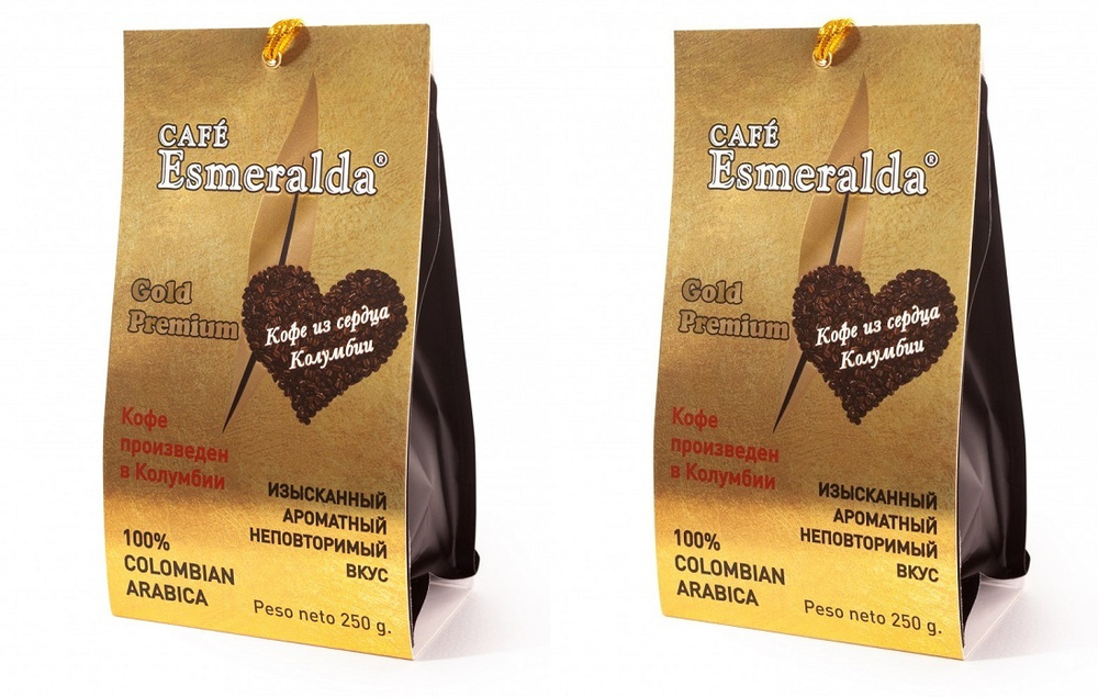 кофе в зернах 2 пачки "Cafe Esmeralda" Gold Premium Espresso 500 гр. #1