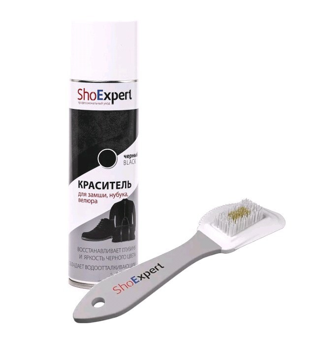 Shoexpert Краска аэрозольная для замши, нубук 250 мл Черная+щетка тройная  #1