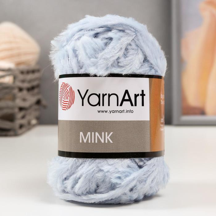 Пряжа для вязания YarnArt "Mink" 100% полиамид 75м/50гр, 351 голубой  #1