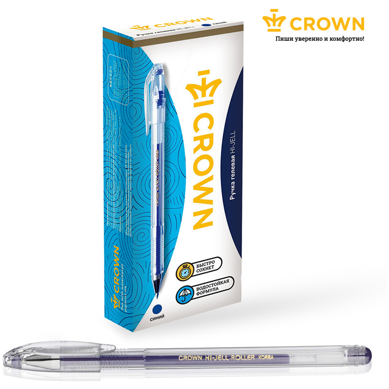 Ручки гелевые синие набор Crown Hi-Jell, 12 шт. Уцененный товар  #1