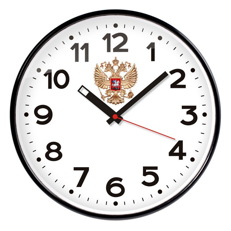 Часы настенные Troyka, диаметр 305 мм, пластик #1