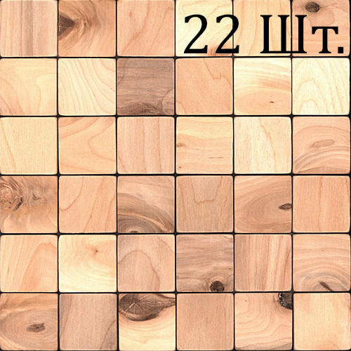 Болтон 50x50. Комплект из 22 плиток #1