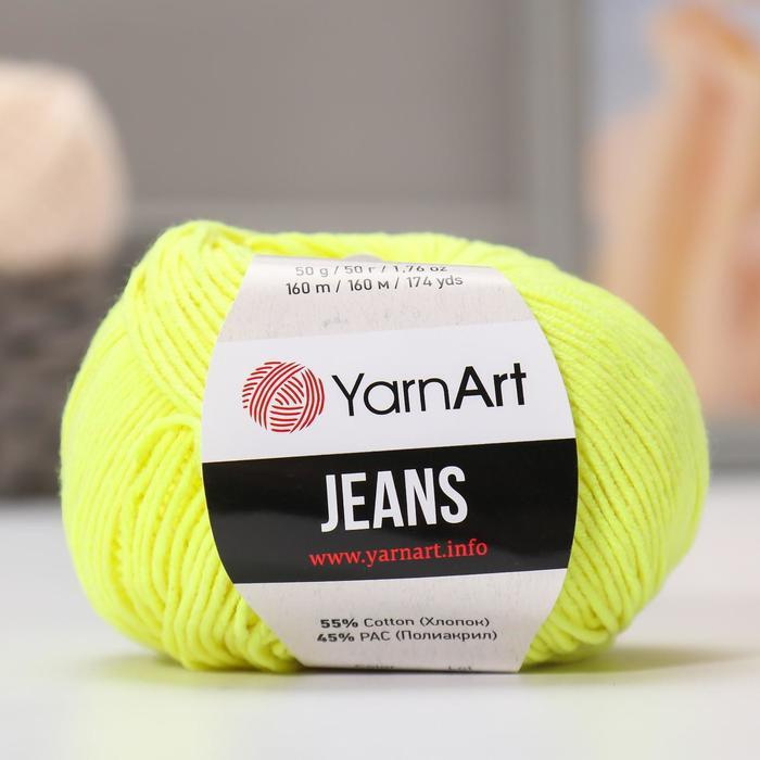 Пряжа для вязания YarnArt "Jeans" 55% хлопок, 45% акрил 160м/50гр, 58 лимон  #1