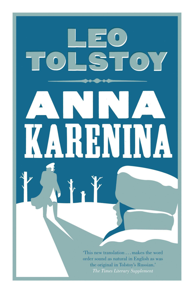 Anna Karenina. Товар уцененный | Tolstoy Leo #1