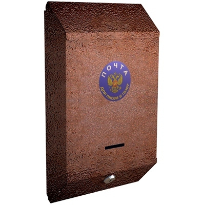 Ящик почтовый уличный индивидуальный с замком антик/медь  #1
