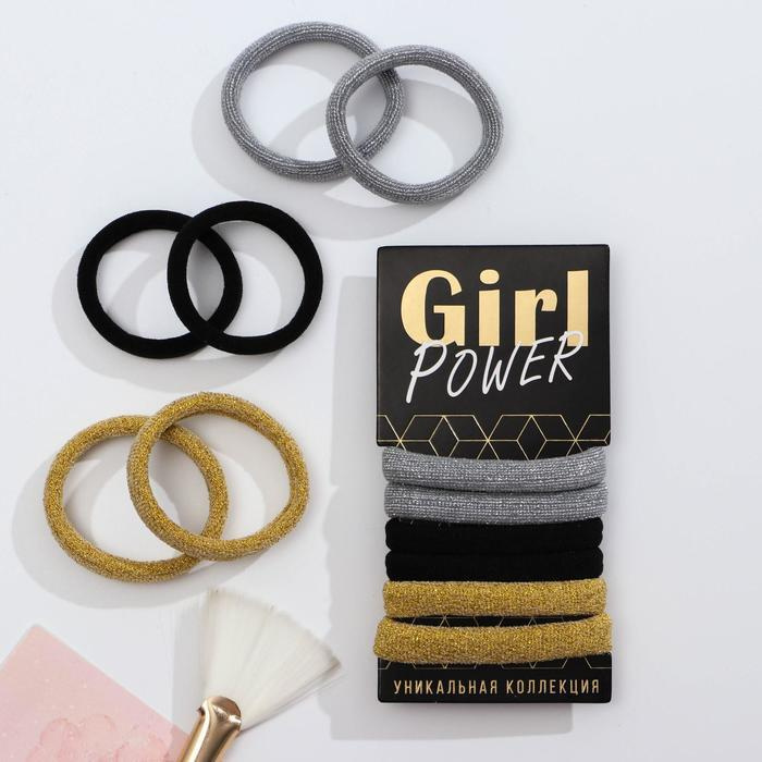 Набор резинок для волос(Girl power), 6 шт. #1