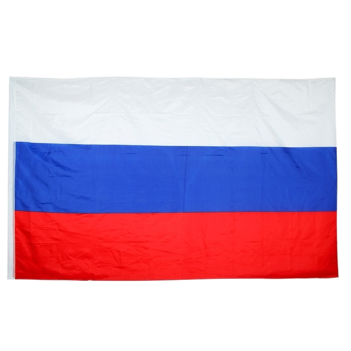 Флаг России, 150 х 250 см, карман для древка 3 см, полиэфирный шелк  #1