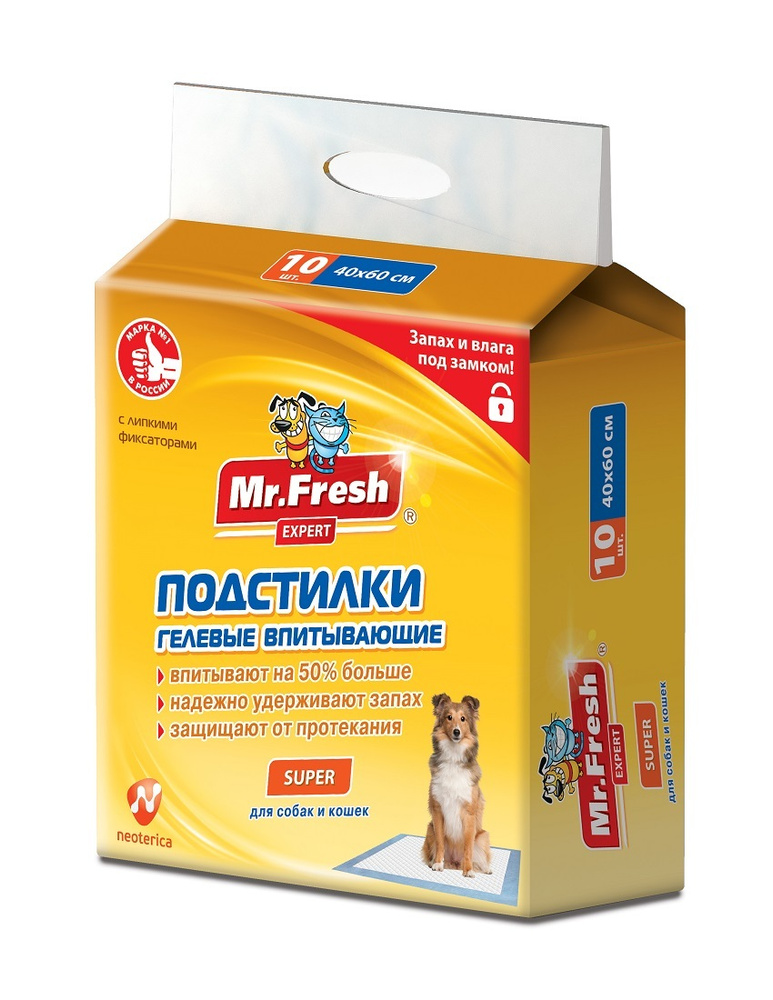 Mr. Fresh Expert Подстилки Super 40х60 10шт Уцененный товар #1