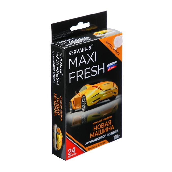 Maxi Fresh Ароматизатор автомобильный #1
