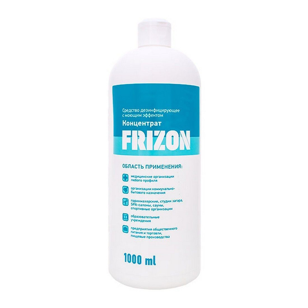 Frizon Концентрат дезинфицирующего средства Frizon, 1000 мл #1