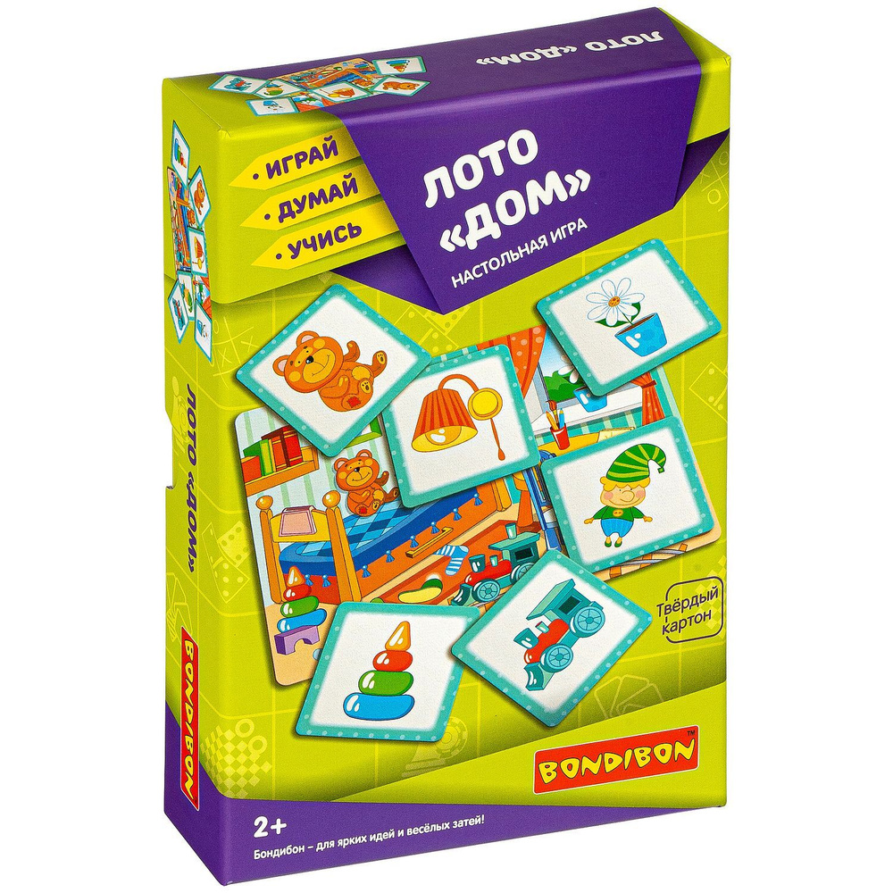 Детское лото для малышей "Дом" Bondibon развивающая логическая игрушка для детей от 2 лет, для самых #1