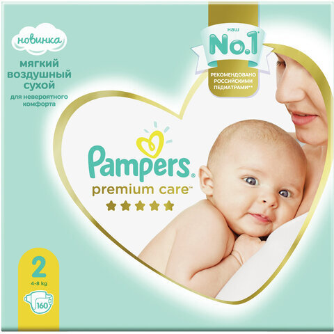 Подгузники, 160 шт., PAMPERS (Памперс) "Premium Care New Baby", размер 2 (4-8 кг), 1210797  #1