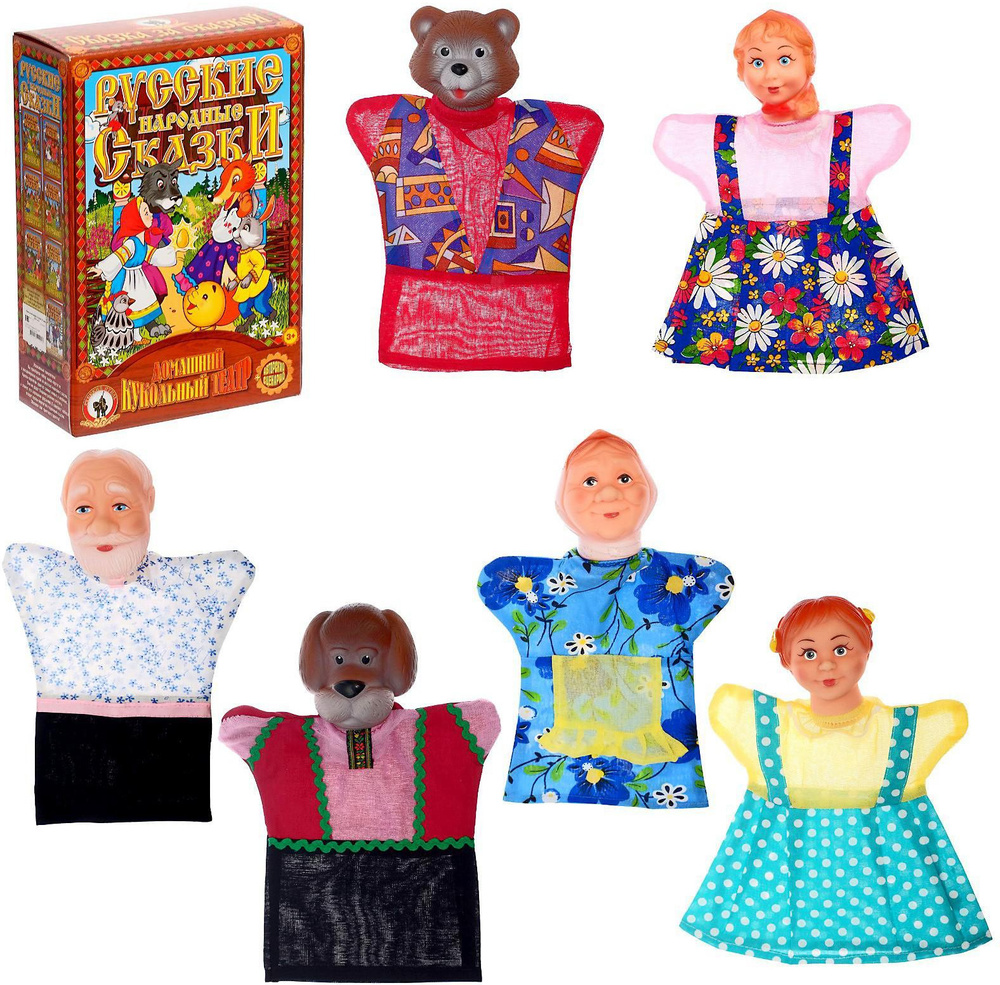 Домашний кукольный театр "Маша и медведь" с куклами-рукавичками бибабо, сюжетно-ролевой набор из 6 игрушек-перчаток #1