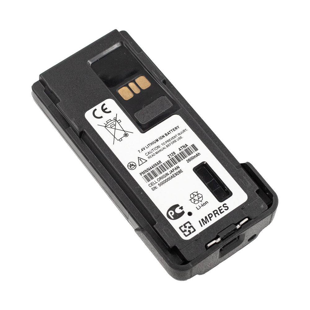 Batteria Compatibile Per Radio Motorola XT420, XT460, XT660d, XT220 - 2100mAh, 3.7V Li-Ion, Sostituisce MNN4453AR - Foto 14
