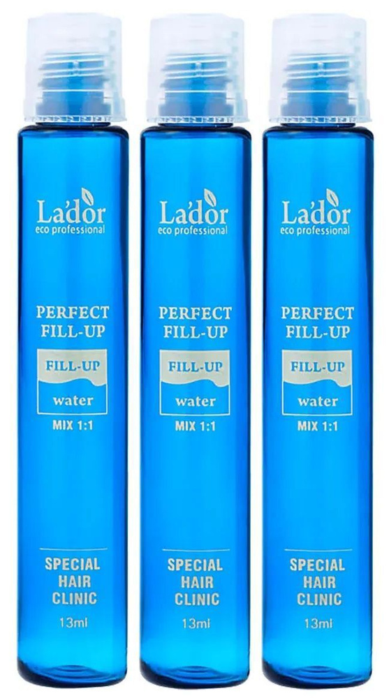 Lador Набор филлеров для восстановления волос Perfect Hair Filler (Fill-Up), 3 шт х 13 мл  #1