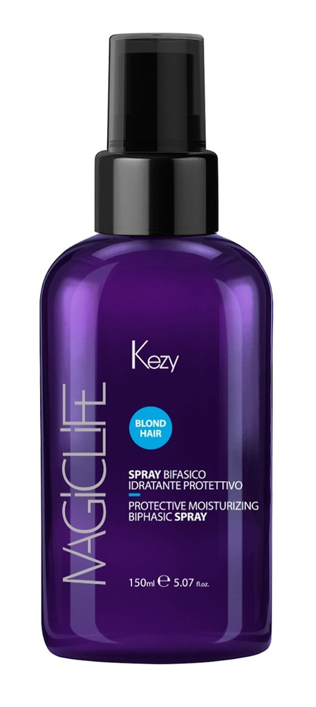 KEZY. Спрей двухфазный для увлажнения и защиты окрашенных и осветленных волос несмываемый профессиональный #1