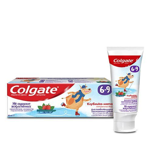 Паста зубная детская COLGATE клубника-мята (6-9 лет) 60 мл #1