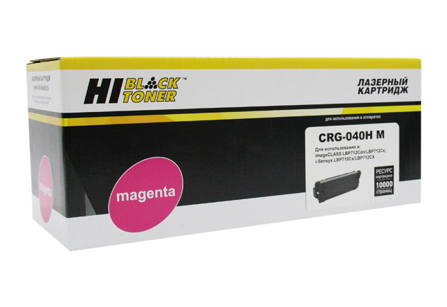 Картридж Hi-Black (HB-№040H M) для Canon LBP-710/710CX/712/712CX #1