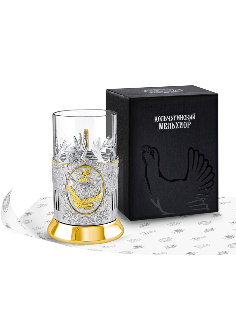 Подстаканник со стаканом Кольчугинский мельхиор "Миру Мир" никелированный с позолотой и эмалью в подарок #1