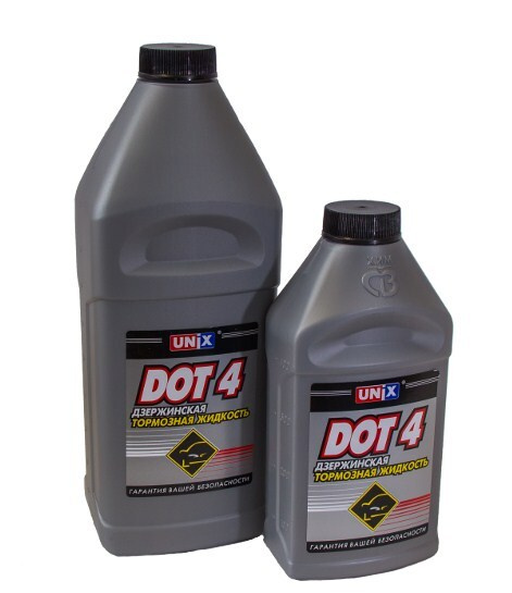 Жидкость тормозная DOT-4 (455 г) 4600152 (1 шт) #1