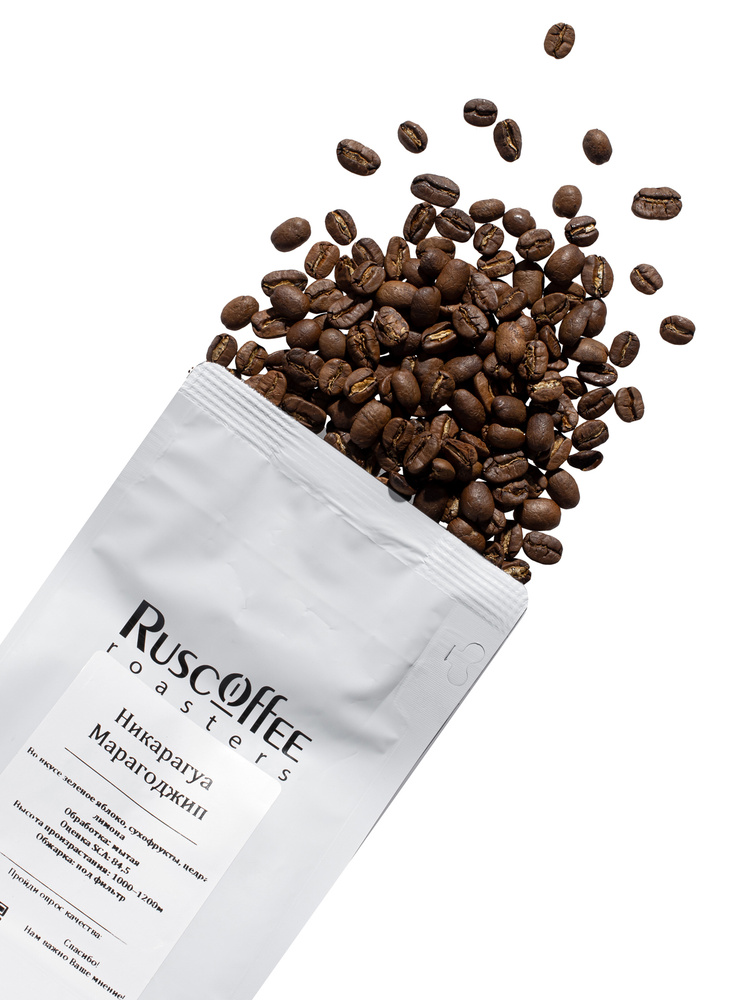 Кофе в зернах Ruscoffee Roasters Никарагуа Марагоджип 19+/zip-lock/с клапаном/СВЕЖАЯ ОБЖАРКА  #1