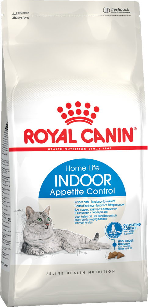 Корм Royal Canin Indoor Appetite Control для домашних кошек, контроль выпрашивания корма, 2 кг  #1