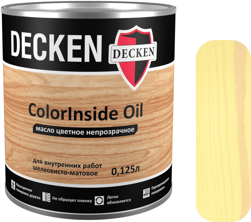 DECKENColorInsidеOil/CANDY1/0,125л (OLD) #1