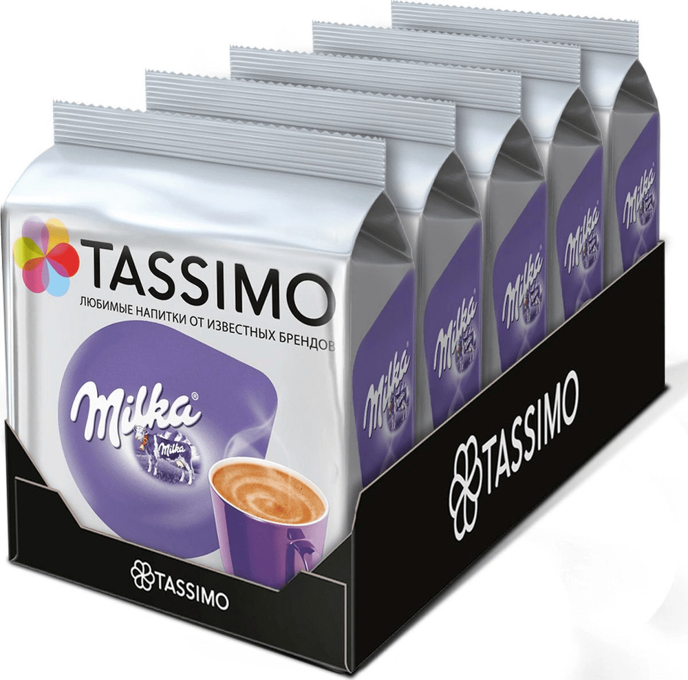 Какао в капсулах Tassimo Milka, 5 упаковок по 8 капсул #1