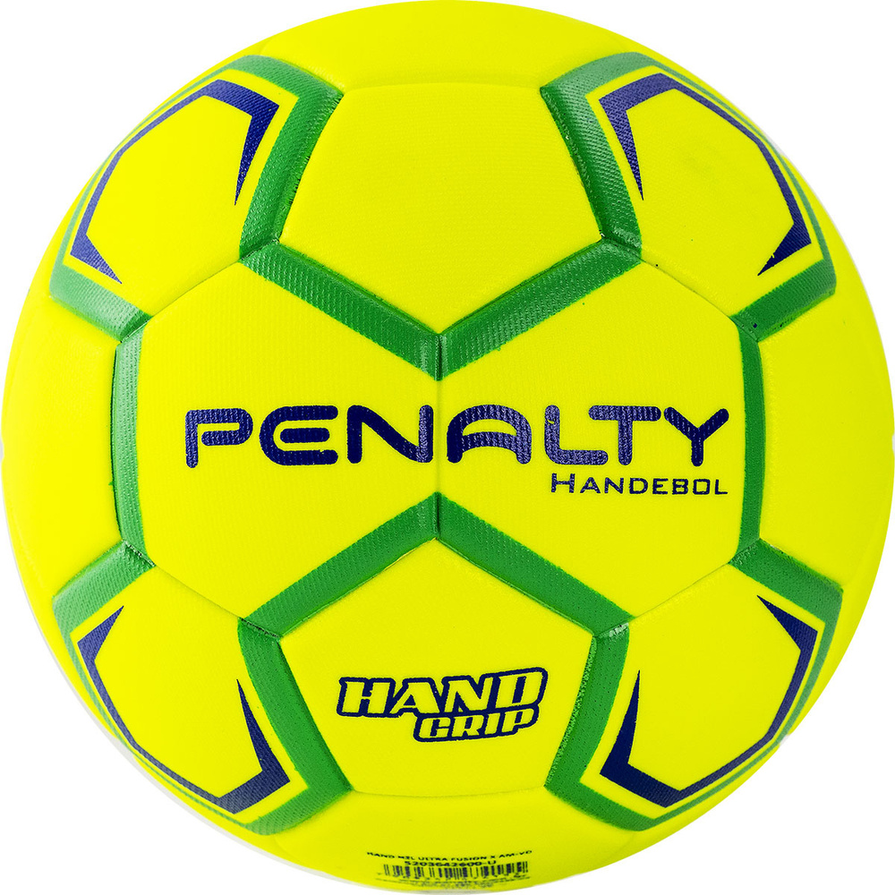 Мяч гандбольный PENALTY HANDEBOL H2L ULTRA FUSION FEMININO X 5203642600-U, размер 2, женский  #1