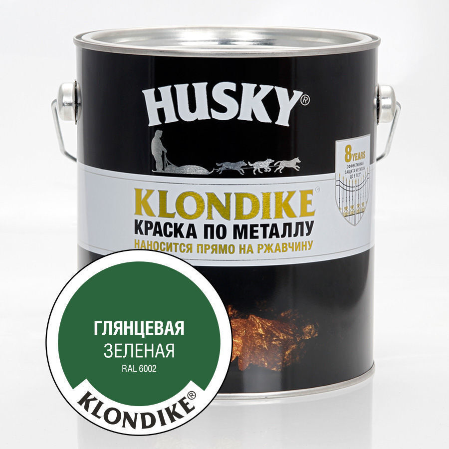 HUSKY-KLONDIKE Краска по металлу зеленая RAL 6002 (2,5л) #1