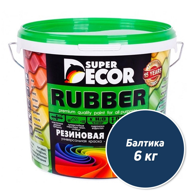 Резиновая краска Super Decor Rubber №07 Балтика 6 кг #1