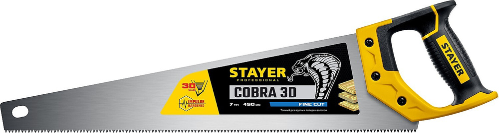 Универсальная ножовка Cobra 3D 450 мм STAYER 1512-45_z01 #1