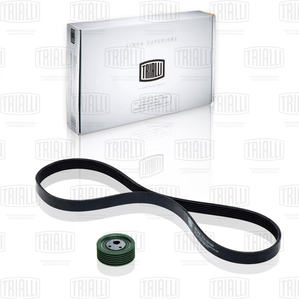 Ремкомплект привода для автомобилей Лада 2110 с A/C или ГУР (1 ремень ...