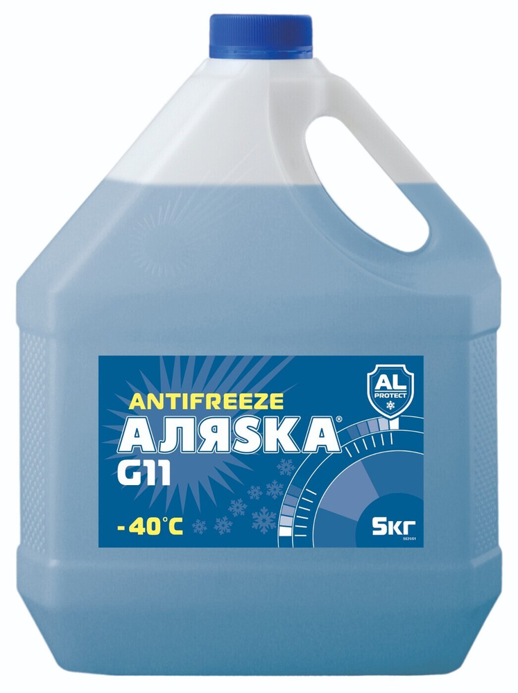 АЛЯSКА Антифриз до -40°С, 5 л #1