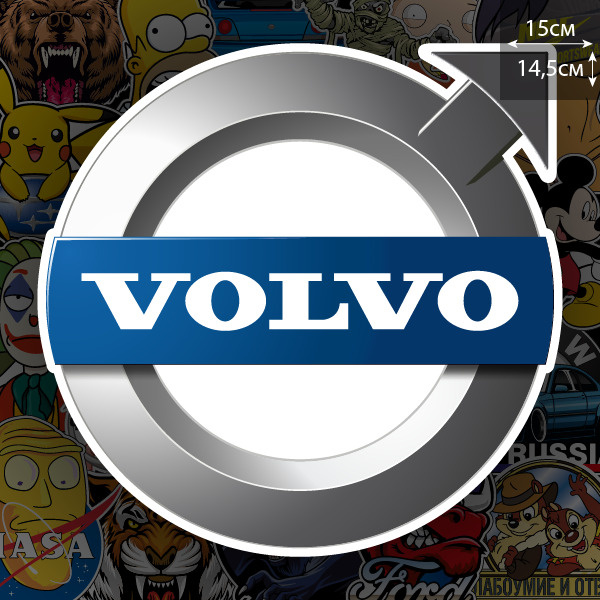 Наклейка на авто Логотип Volvo #1