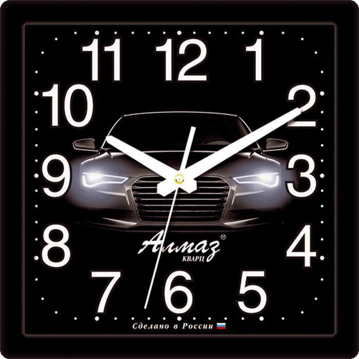 Часы настенные АлмазНН 28.5 см бесшумные с крупными цифрами K26  #1