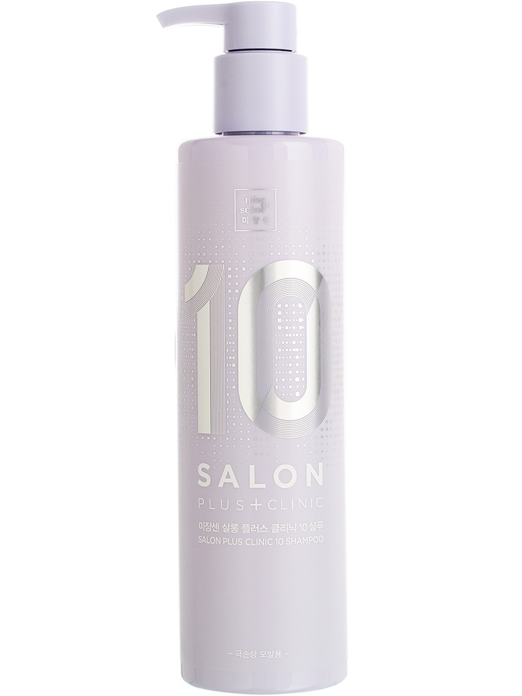 Mise en Scene Шампунь для волос Salon Plus Clinic 10 Shampoo for Damaged Hair 500 мл  #1