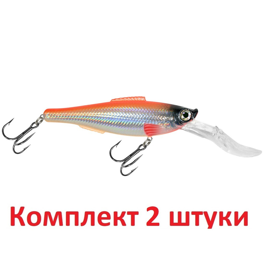 Воблер для рыбалки AQUA ТЮЛЬКА DR 105mm, вес - 25г, цвет 102 (оранжево-золотая спинка), 2 штуки  #1