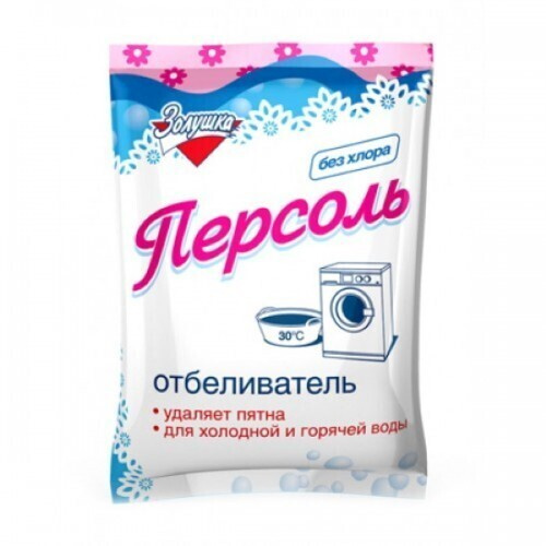 Золушка Отбеливатель Персоль, 100г, 3 шт #1