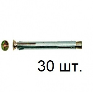 Анкер 10 мм x 152 мм #1
