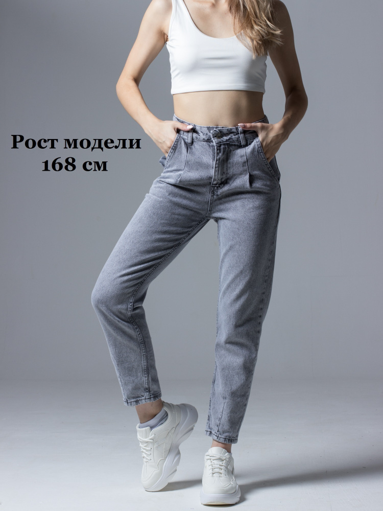 Джинсы Lova's blue jeans #1