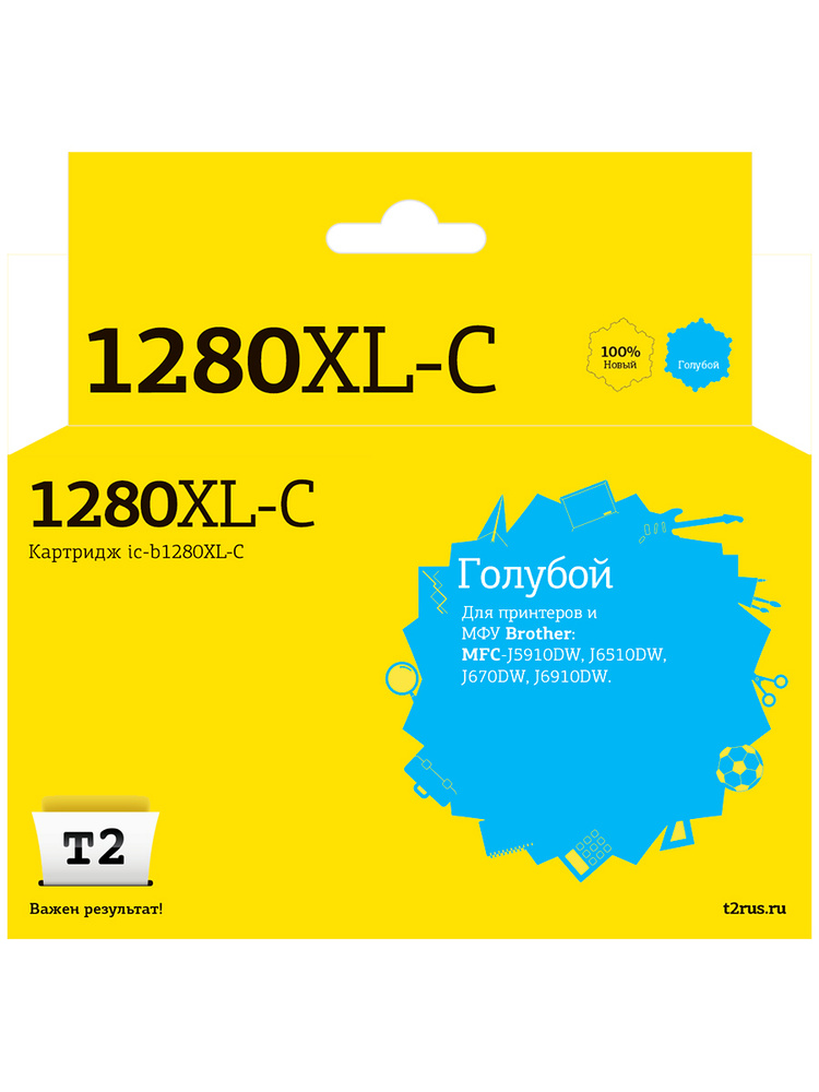 Струйный картридж T2 IC-B1280XL-C (LC-1280XLC, 1280) для Brother MFC-J5910DW, J6510DW, J6710DW, J6910DW, #1